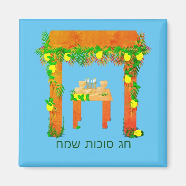 Happy Sukkot, Personalisierte Schokolade bedeckt O Magnet (Vorne)