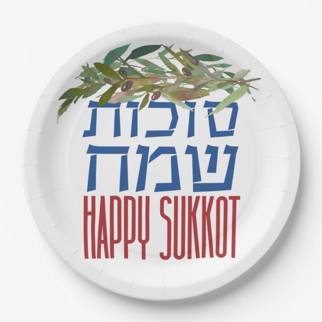 Happy Sukkot | Sukkot Sameach Colorful Sukkka Pappteller (Vorderseite)