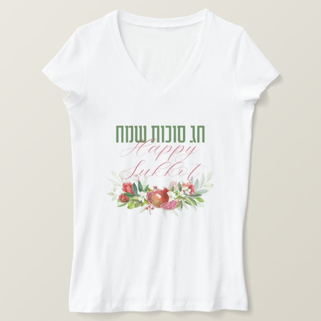 Happy Sukkot | Sukkot Sameach Hebrew T-Shirt (Design vorne)