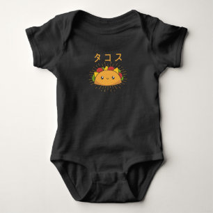 Happy Taco Dienstag - Mexikanisches Essen Baby Strampler