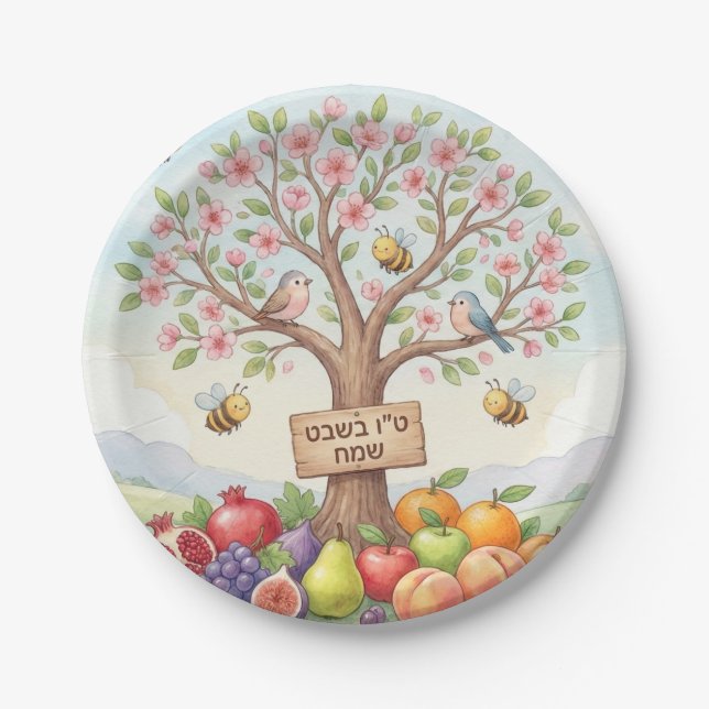 Happy Tu B'Shevat – Colorful Blossom & Fruit Pappteller (Vorderseite)