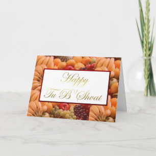 Happy Tu B'Shvat Tu bishvat jüdischer Feiertag jüd Feiertagskarte