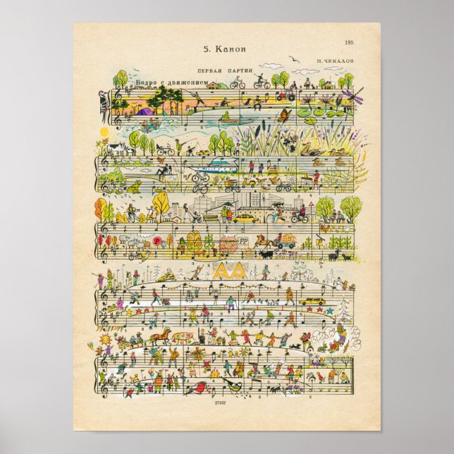 Happy Tunes Poster (Vorne)