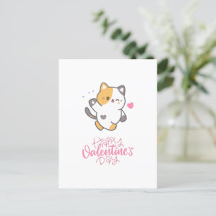 Happy Valentine's Day 2024 - Cats Lover Valentine Feiertagspostkarte