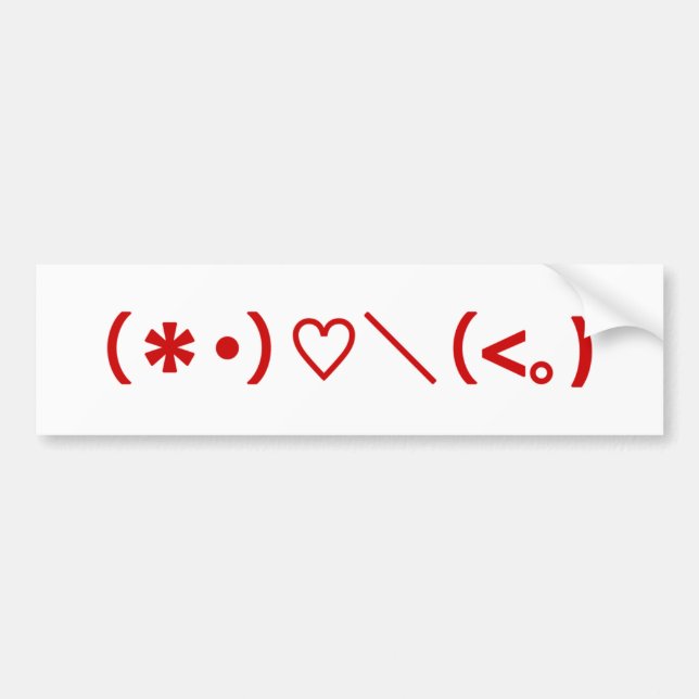 Happy Valentine's Day / Japanische Emoticons Autoaufkleber (Vorne)