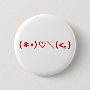 Happy Valentine's Day / Japanische Emoticons Button