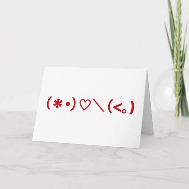 Happy Valentine's Day / Japanische Emoticons Feiertagskarte (Vorderseite)