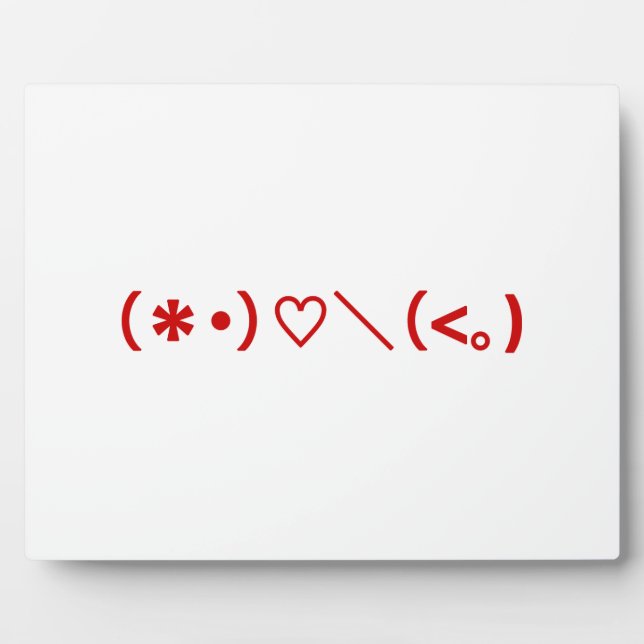 Happy Valentine's Day / Japanische Emoticons Fotoplatte (Vorderseite)