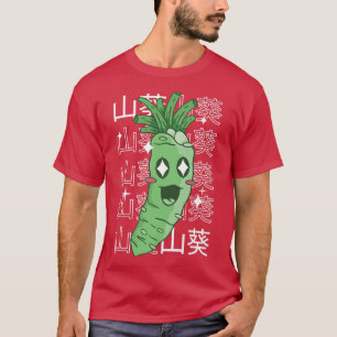 Happy Wasabi Root Japan Style Kawaii Anime Niedlic T-Shirt