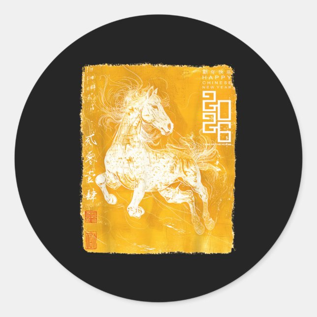 Happy Zodiac Horse Chinese Lunar New Year 2026 Sta Runder Aufkleber (Vorderseite)