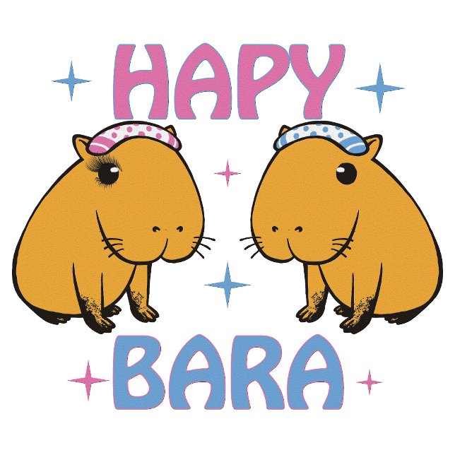 Hapybara - Funny capybara T-Shirt (Von Creator hochgeladen)