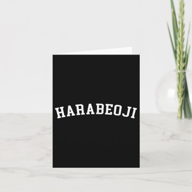 Harabeoji _2 karte (Vorderseite)