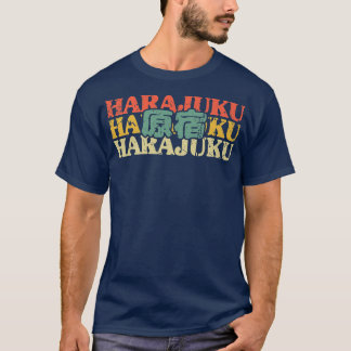 Harajuku Japan Kanji Japanischer Kanji Schriftzeic T-Shirt
