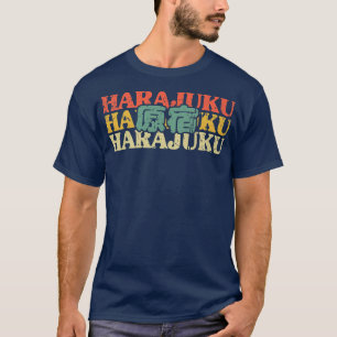 Harajuku Japan Kanji Japanisches Kanji Zeichen Vin T-Shirt