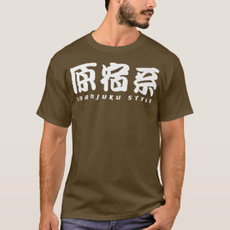 Harajuku-Stil Harajuku Tokio Kanji Japan Anime Ma T-Shirt