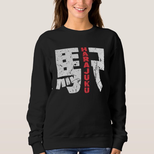 Harajuku Train Station Japanese Kanji Character Ha Sweatshirt (Vorderseite)