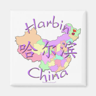 Harbin-China Magnet