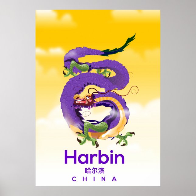 Harbour China Dragon Reiseplakat Poster (Vorne)