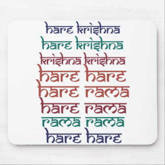 Hare Krishna Hare Krishna Mantra Chanting Hinduism Mousepad