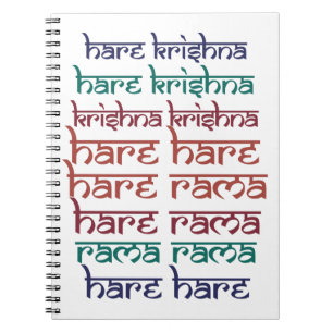 Hare Krishna Hare Krishna Mantra Chanting Hinduism Notizblock