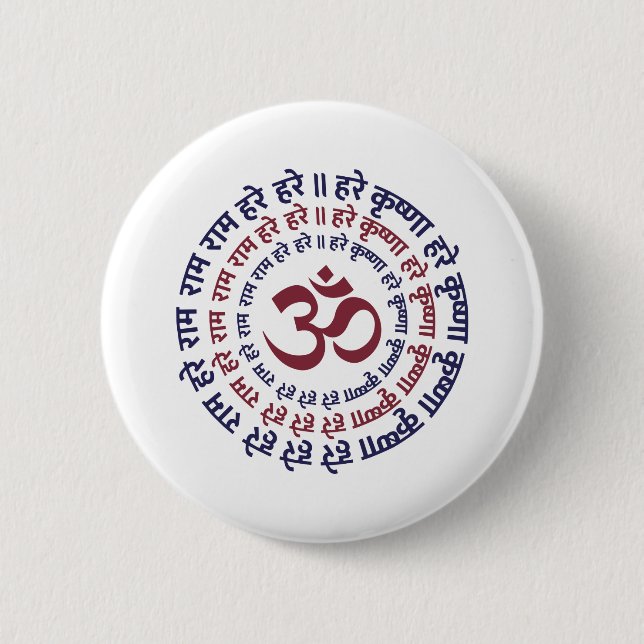 Hare Krishna Om Om Mantra Symbol Chanting Hinduis Button (Vorderseite)