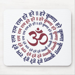 Hare Krishna Om Om Mantra Symbol Chanting Hinduis Mousepad