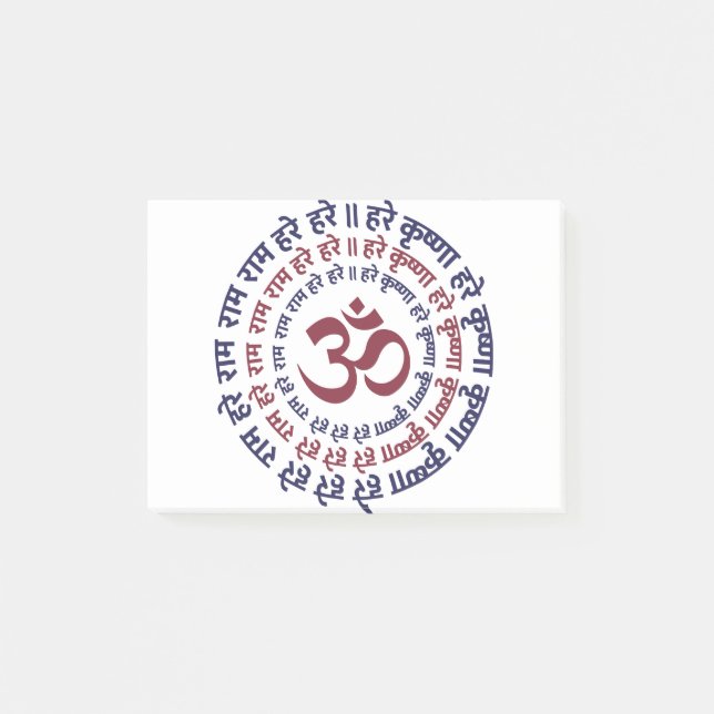 Hare Krishna Om Om Mantra Symbol Chanting Hinduis Post-it Klebezettel (Vorderseite)