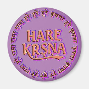 Hare Krsna (Hare Krishna) Magnet