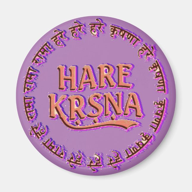 Hare Krsna (Hare Krishna) Magnet (Vorne)