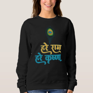 Hare Rama Hare Krishna Sweatshirt