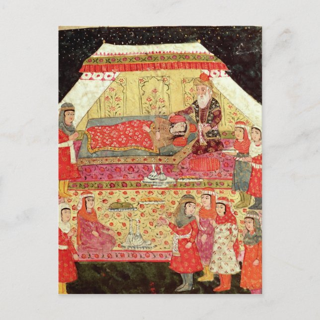 Harem Scene Postkarte (Vorderseite)
