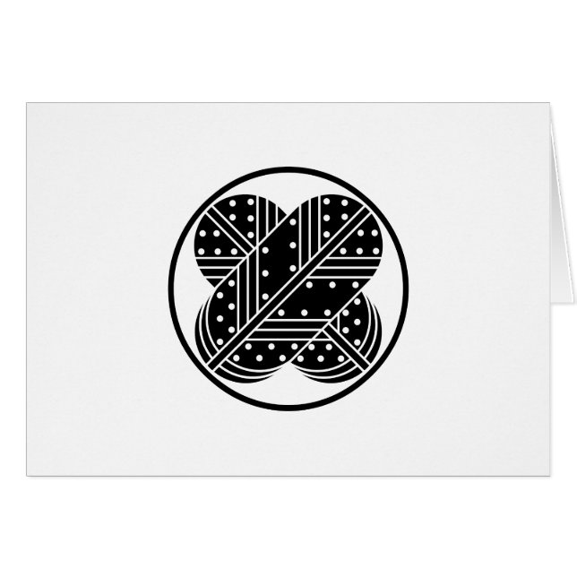 Harima asano Falkenfedern (Vorderseite (Horizontal))