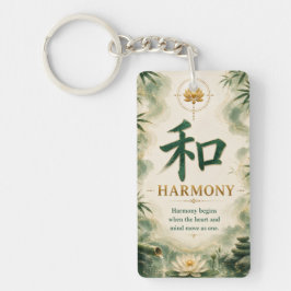 Harmonie (和) chinesischer Schlüsselanhänger mit Sc