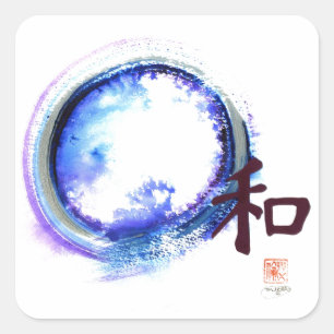 Harmonie aus der Reichweite Quadratischer Aufkleber