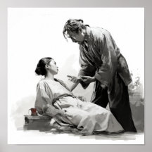 Harmonie in der Liebe: Japanisches Poster