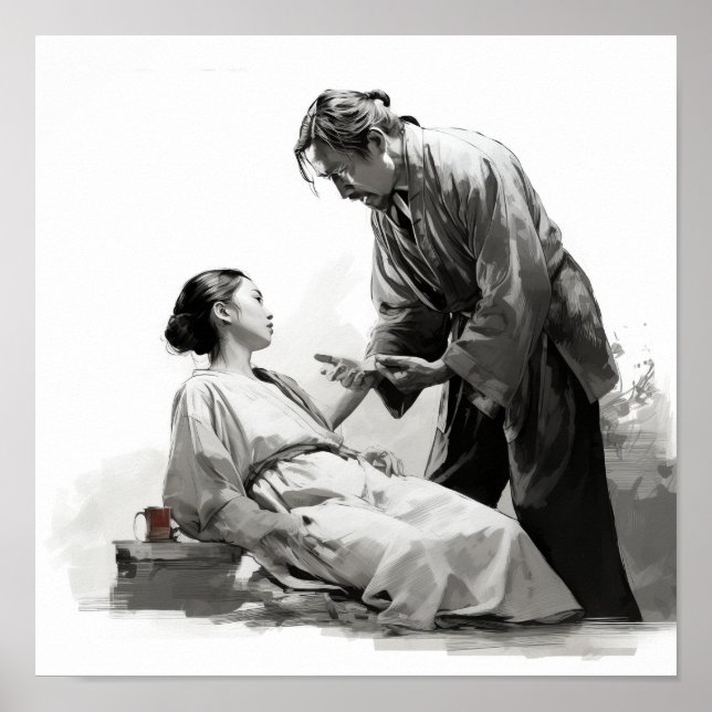 Harmonie in der Liebe: Japanisches Poster (Vorne)