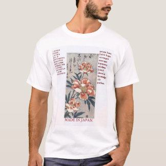 HARMONIE-TEXT T-Shirt