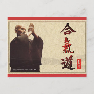 harmonische Postkarte