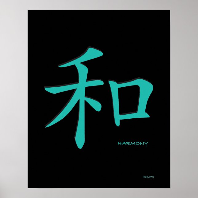 Harmony - Chinesisches Aquamarines Symbol Schwarze Poster (Vorne)