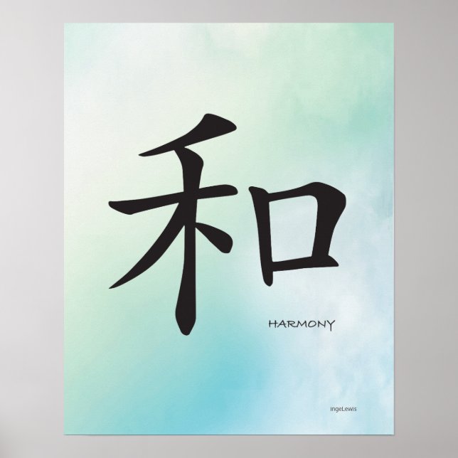Harmony - Chinesisches Symbol Schwarzes Zeichen Poster (Vorne)