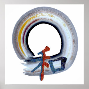 Harmony Enso auf der Shikiski-Tafel Poster