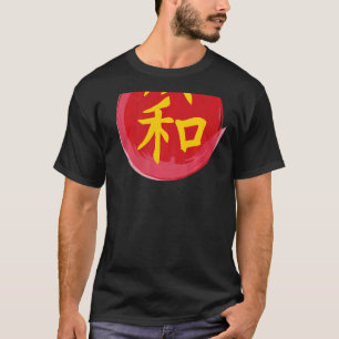 Harmony Japanisches Kanji Inspirational Zen Callig T-Shirt