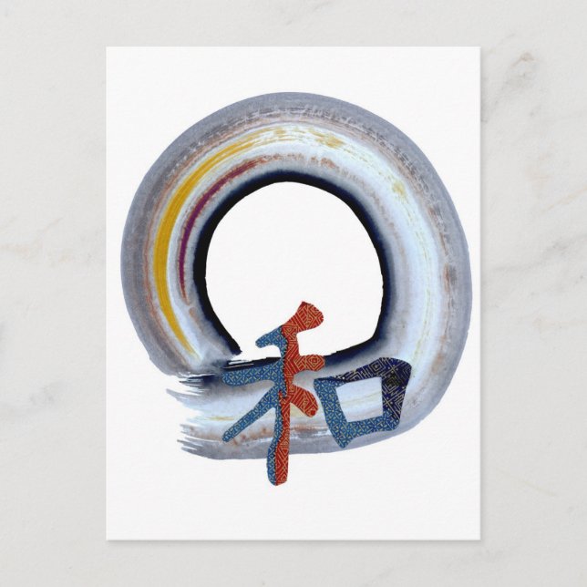 Harmony - Shikiski-Tafel Postkarte (Vorderseite)