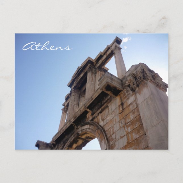 Harnbogen Postkarte (Vorderseite)