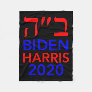 Harris 2020 Israel wählt Juden für Joe Biden Fleecedecke