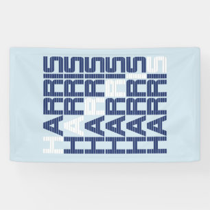 Harris-Textstapel Banner