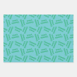 Harris Walz Wrapping Paper - ein maßgeschneidertes Geschenkpapier Set