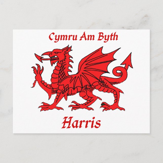 Harris Welsh Dragon Postkarte (Vorderseite)