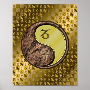 Hartkorn und Metallrat Poster