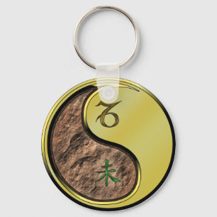 Hartziege Schlüsselanhänger